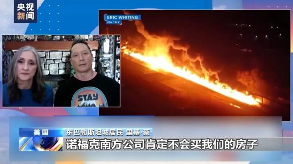 捕鱼游戏在线玩网页版