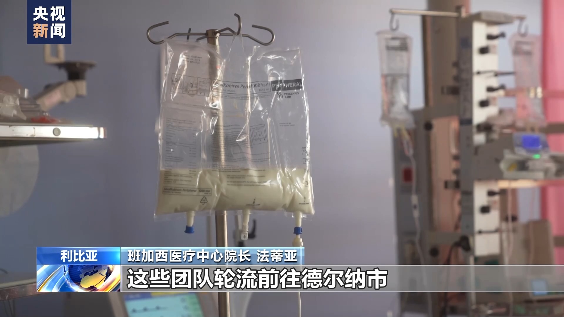 fd修改棋牌充值金额