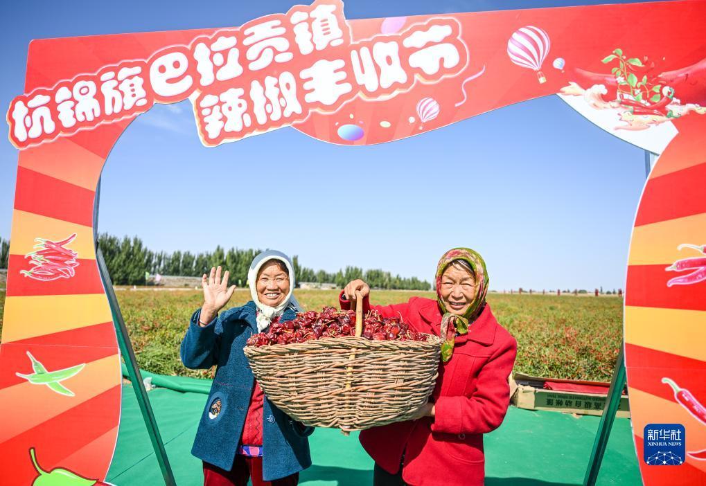 永利会员登陆